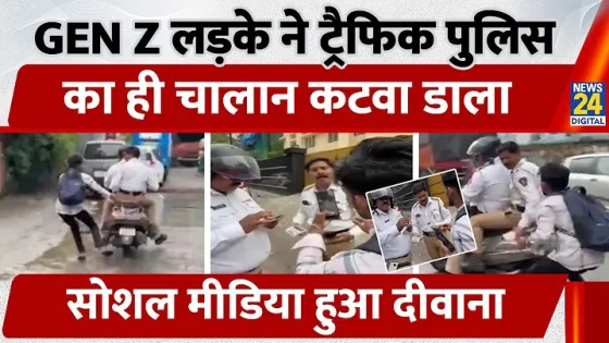 Thane Traffic Police Viral Video: Traffic police issued a challan boy caught the mistake! The wh...